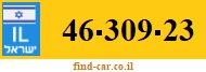 46-309-23
