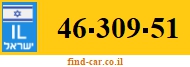 46-309-51