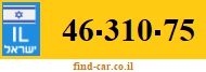 46-310-75