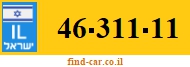 46-311-11