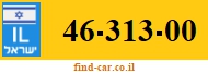46-313-00