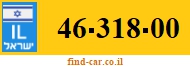 46-318-00