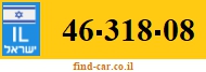 46-318-08