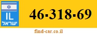 46-318-69