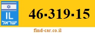 46-319-15
