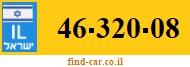 46-320-08