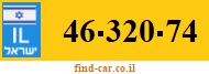 46-320-74