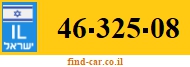 46-325-08