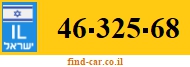 46-325-68