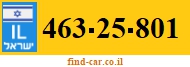 463-25-801