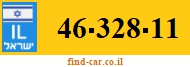 46-328-11