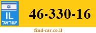 46-330-16