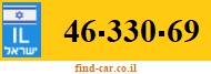 46-330-69