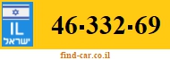 46-332-69