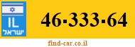 46-333-64
