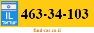 463-34-103