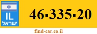 46-335-20