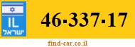 46-337-17