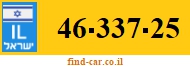 46-337-25