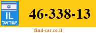 46-338-13