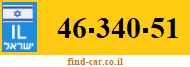 46-340-51