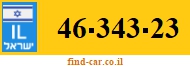 46-343-23
