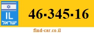 46-345-16