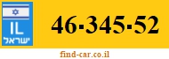 46-345-52