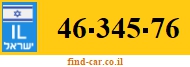 46-345-76