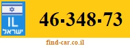 46-348-73