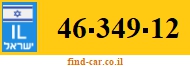 46-349-12