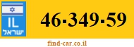 46-349-59