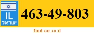463-49-803