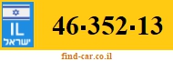 46-352-13