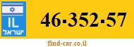 46-352-57
