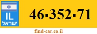 46-352-71