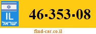 46-353-08