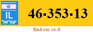 46-353-13