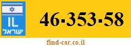 46-353-58