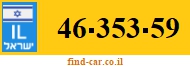 46-353-59