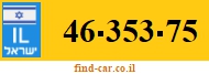 46-353-75