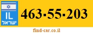 463-55-203