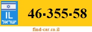46-355-58