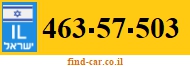 463-57-503