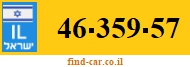 46-359-57