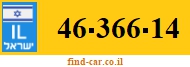 46-366-14