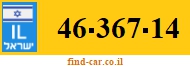 46-367-14
