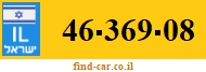 46-369-08