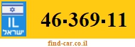 46-369-11