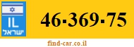 46-369-75